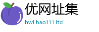 77777788888王中王正版在王中王493333WWW马头诗